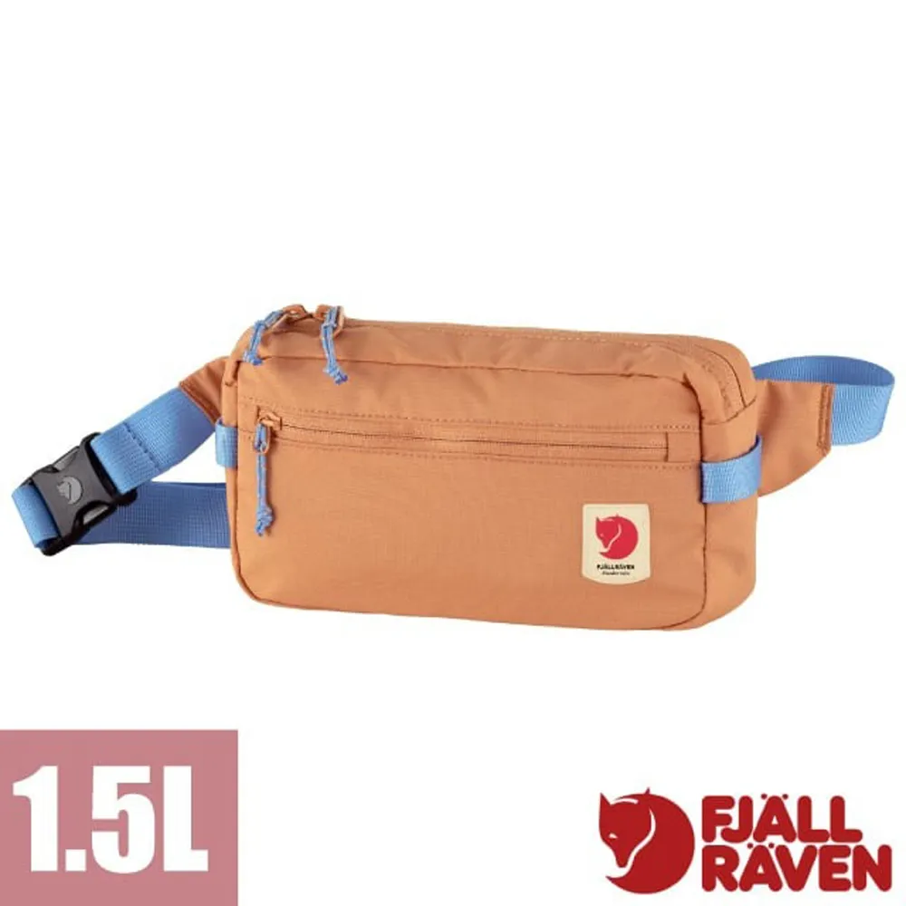 【Fjallraven 小狐狸】High Coast Wind Cap 防曬透氣棒球帽.鴨舌帽/可調頭圍/12100004-620 綠 歷史價格詳細信息
