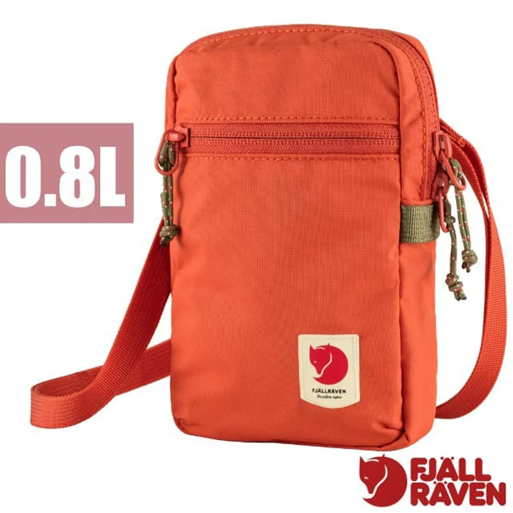Fjallraven Pocket 旅行隨身袋 歷史價格詳細信息