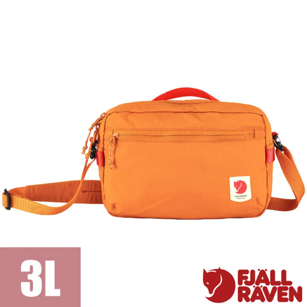【Fjallraven 小狐狸】High Coast Wind Cap 防曬透氣棒球帽.鴨舌帽/可調頭圍/12100004-620 綠 歷史價格詳細信息