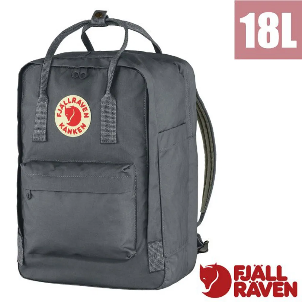 【Fjallraven 小狐狸】Kånken Hip Pack 耐磨防潑水隨身腰包 2L.臀包/輕量小巧_23796-160 赭黃 歷史價格詳細信息