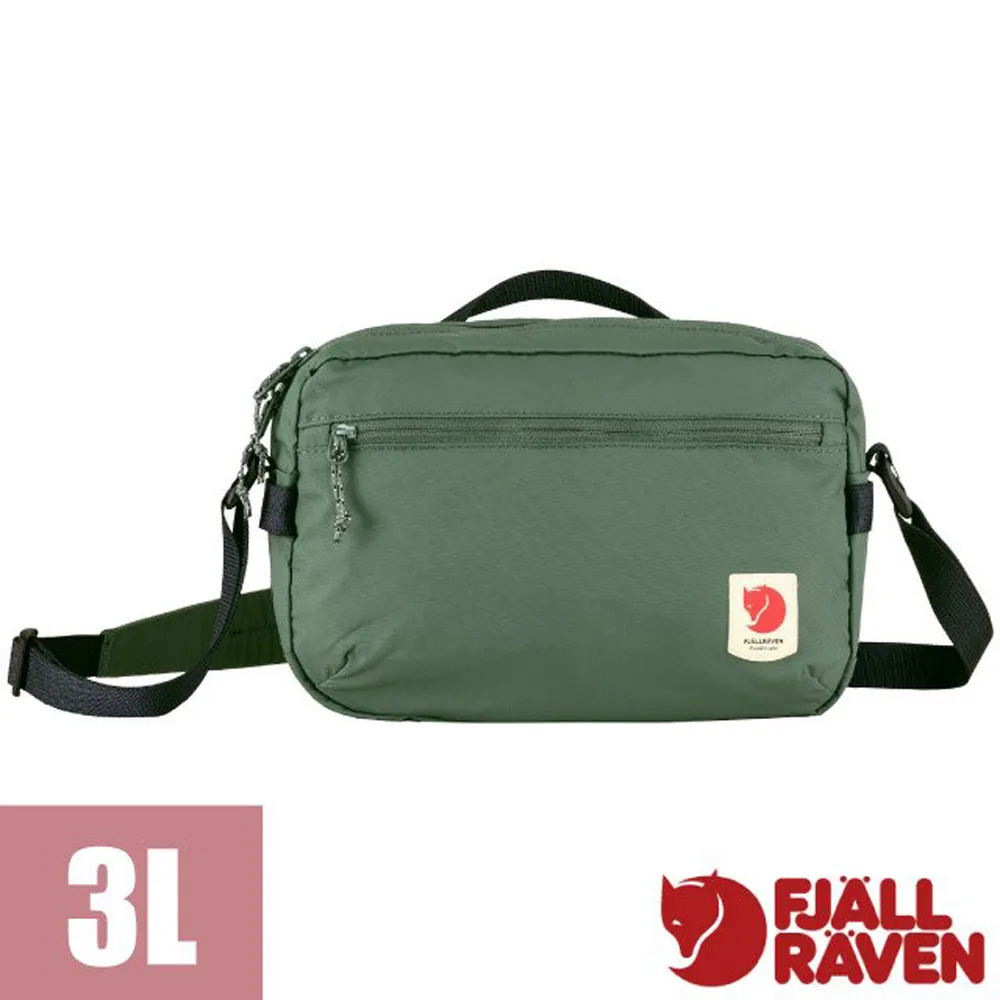 【Fjallraven 小狐狸】High Coast Wind Cap 防曬透氣棒球帽.鴨舌帽/可調頭圍/12100004-620 綠 歷史價格詳細信息