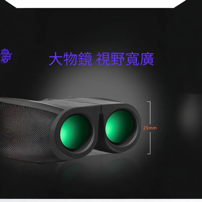 Bushnell Pro X3 雷射測距望遠鏡 歷史價格詳細信息