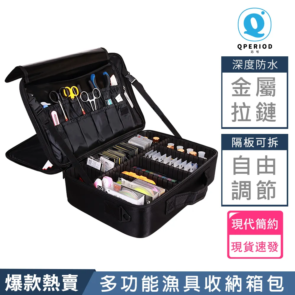 【釣魚工具】承影葫蘆把魚竿魚竿超輕超硬超細37調最的28臺釣19手桿釣魚竿運】 歷史價格詳細信息