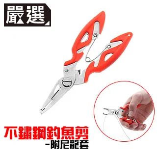 【彎嘴陽羨壺】文革時期朱泥壺～45年以上 歷史價格詳細信息