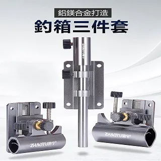 釣箱競技多功能加厚臺釣箱輕便攜可坐檯釣箱釣魚箱漁具用品 歷史價格詳細信息