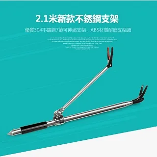 2.1米消毒機三腳架(適用K3/K9/K9 Plus/K10等系列) 歷史價格詳細信息