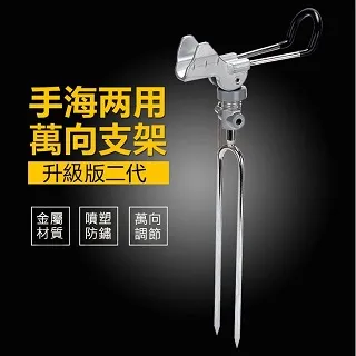 魚竿架掛牆壁掛架刀架劍架寶劍展示架笛子簫架檯球桿架收納多功能 歷史價格詳細信息