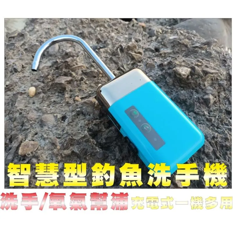 【釣魚幫手】高領敏電子緩衝釣魚警報器(咬鉤提醒 中魚 感應器 釣魚鈴鐺 夜釣 蜂鳴器 警示燈 釣魚燈) 歷史價格詳細信息