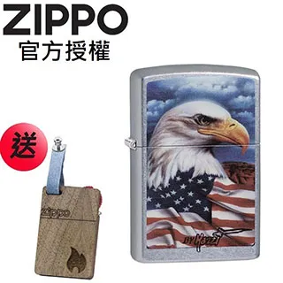Zippo打火機Mazzi之非洲豹打火機Zippo官方旗艦店送男友禮物 歷史價格詳細信息
