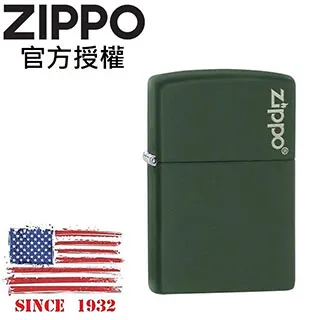 ZIPPO Green Matte with Zippo Logo 軍綠啞漆防風打火機 價格比較,價格查詢,歷史價格詳細信息