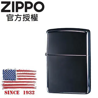 ZIPPO High Polish Rose Gold with Zippo logo 玫瑰金色防風打火機(禮盒套裝組) 歷史價格詳細信息