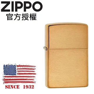 黃銅拉絲封釉蝙蝠鎮尺鎮紙文房四寶書房畫室銅擺件創意小禮品福到 歷史價格詳細信息