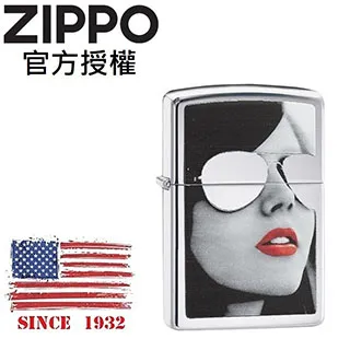 ZIPPO Gold Heart Sutra 般若心經(亮金色)防風打火機 歷史價格詳細信息