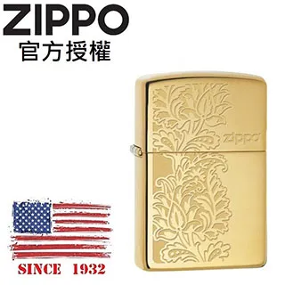 佩斯利花紋6cm手打領帶男商務韓版窄拉鏈式易拉得免打結新郎結婚【大洋】 歷史價格詳細信息