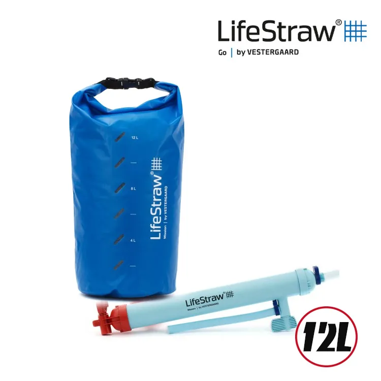 LifeStraw Mission 生命水袋 12L VESTERGAARD/城市綠洲 現貨 廠商直送 歷史價格詳細信息