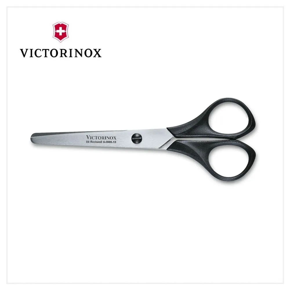 VICTORINOX 瑞士維氏13用2023年特別版瑞士精神瑞士刀(91mm) 胡桃木刀 歷史價格詳細信息
