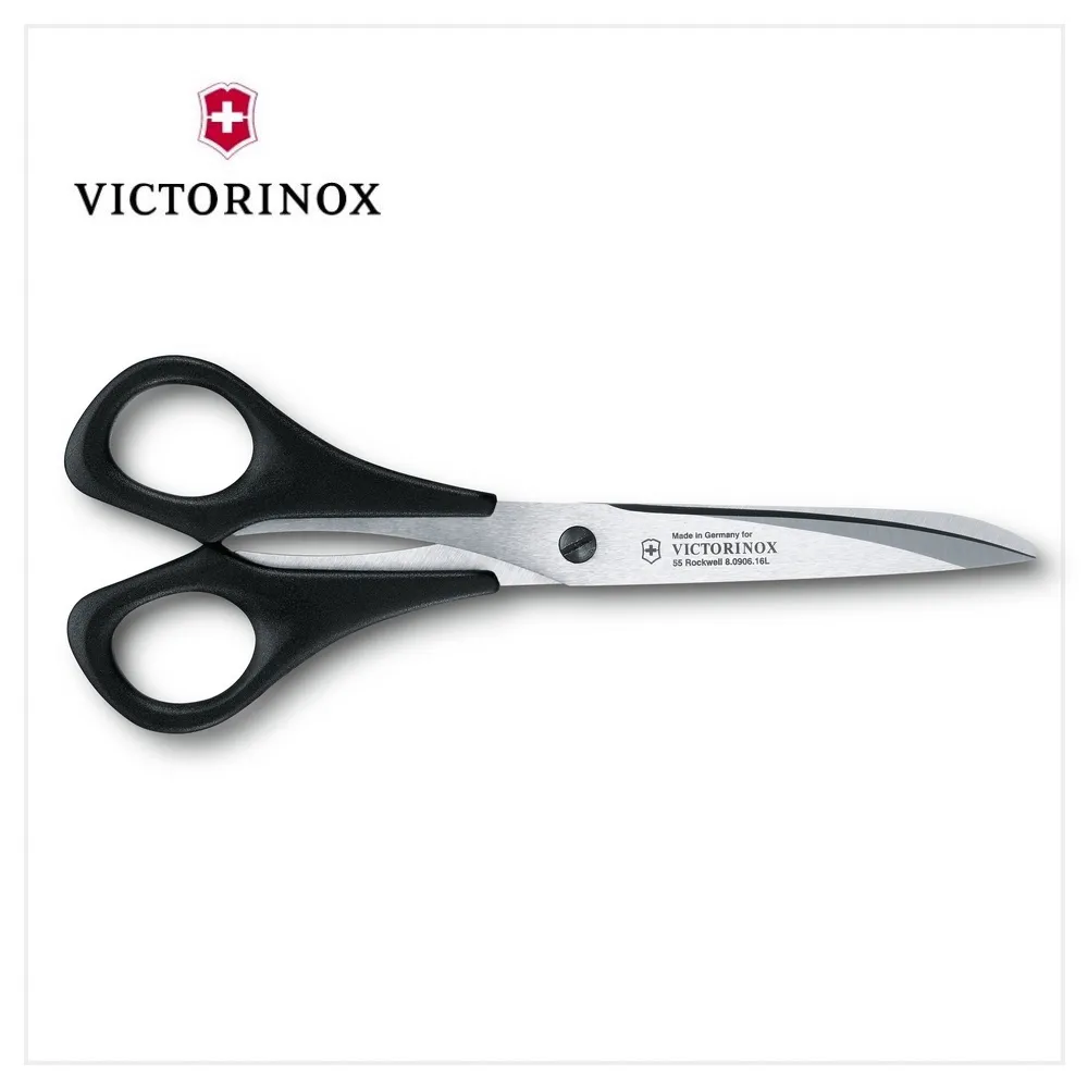 【VICTORINOX 瑞士維氏】專業 家用剪刀/15cm(8.0905.13) 歷史價格詳細信息