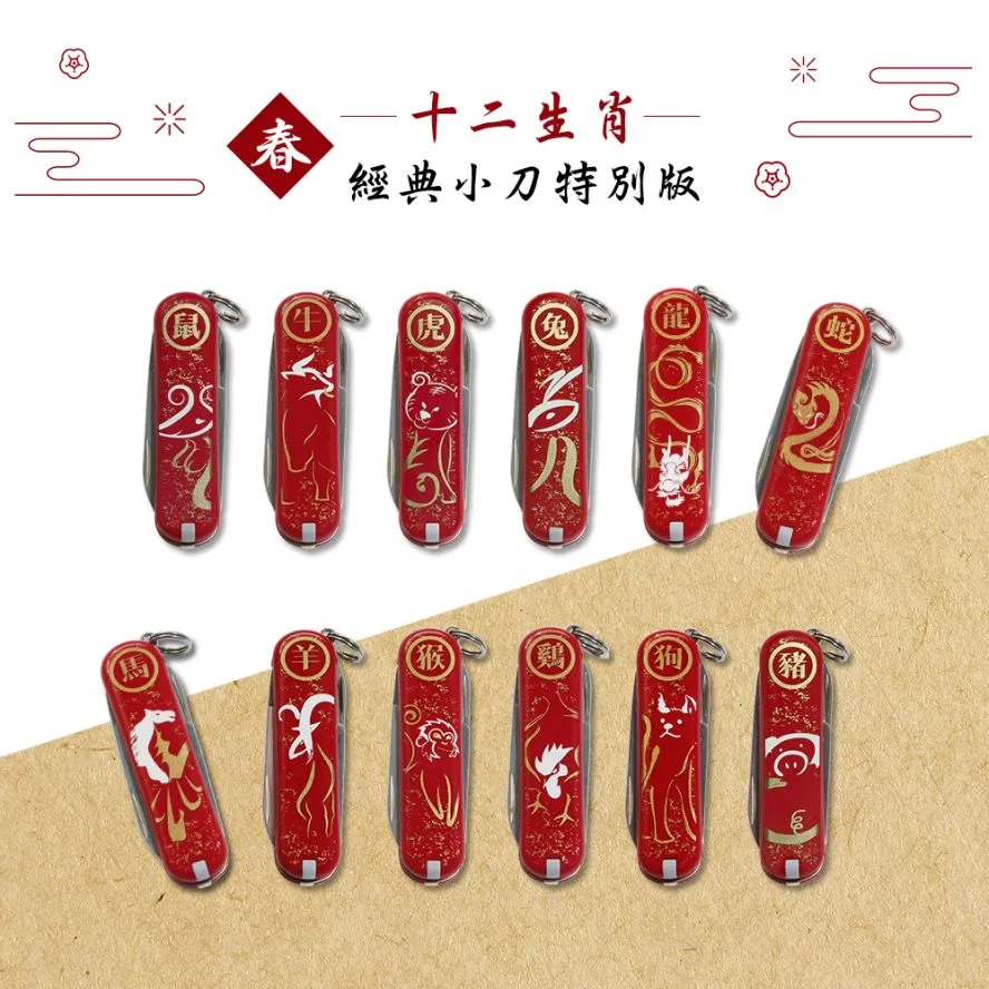 瑞士鋼別針 強力別針 釣魚別針 八字環 8字環 基本配件 快速換餌 歷史價格詳細信息