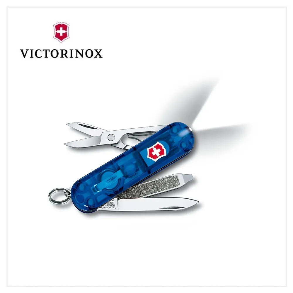 VICTORINOX 瑞士刀 0.6421.63  EvoWood 81  63mm 歷史價格詳細信息