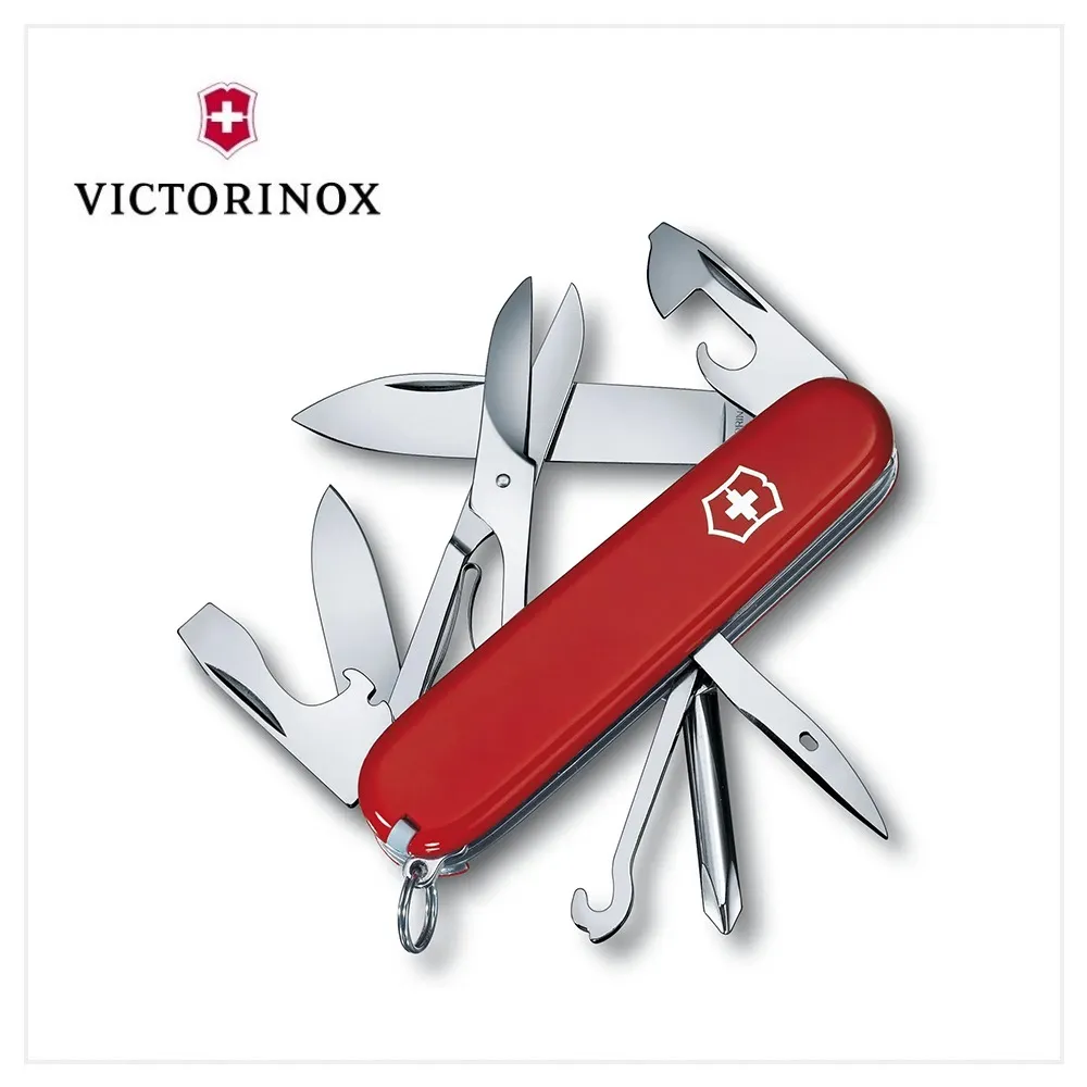 VICTORINOX 14用瑞士刀 0.6381.26 58mm/鋁合金銀 歷史價格詳細信息