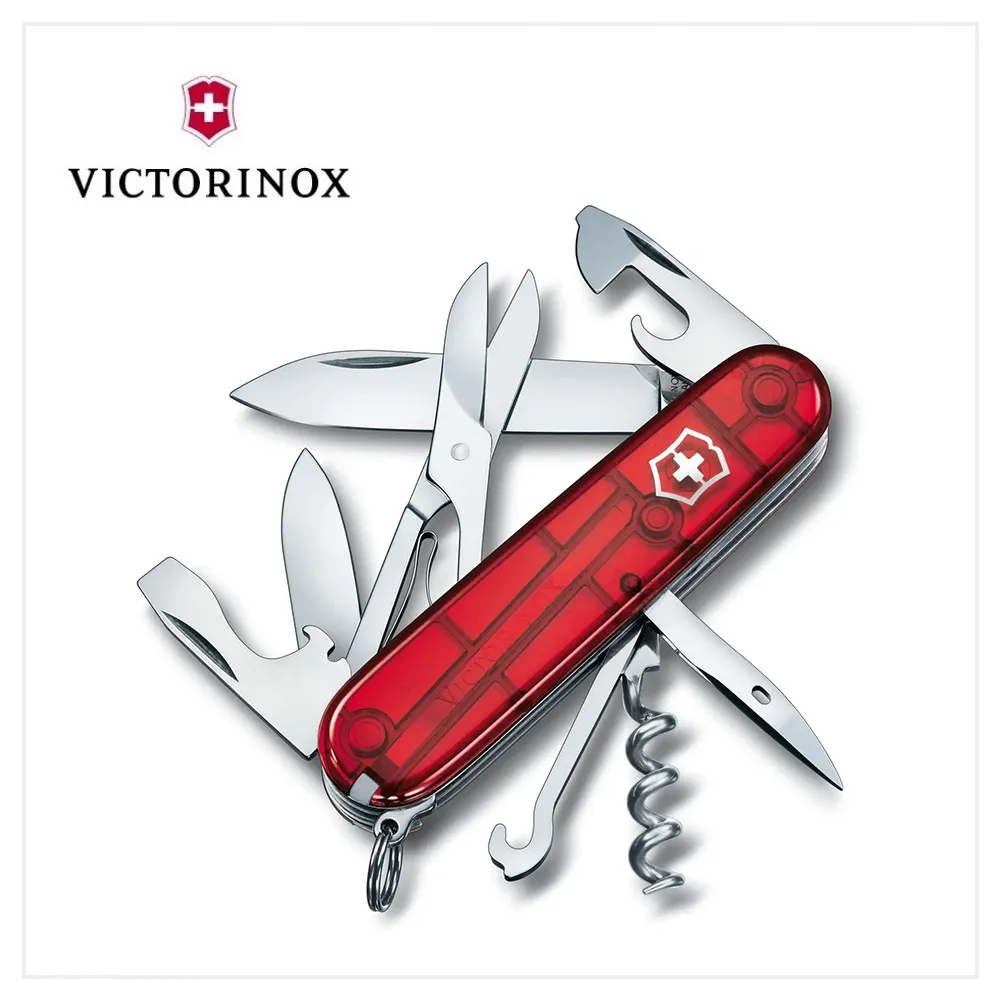 VICTORINOX 1.3713.942 Huntsman 15功能 海軍迷彩 瑞士刀 84V1.3713.942 歷史價格詳細信息