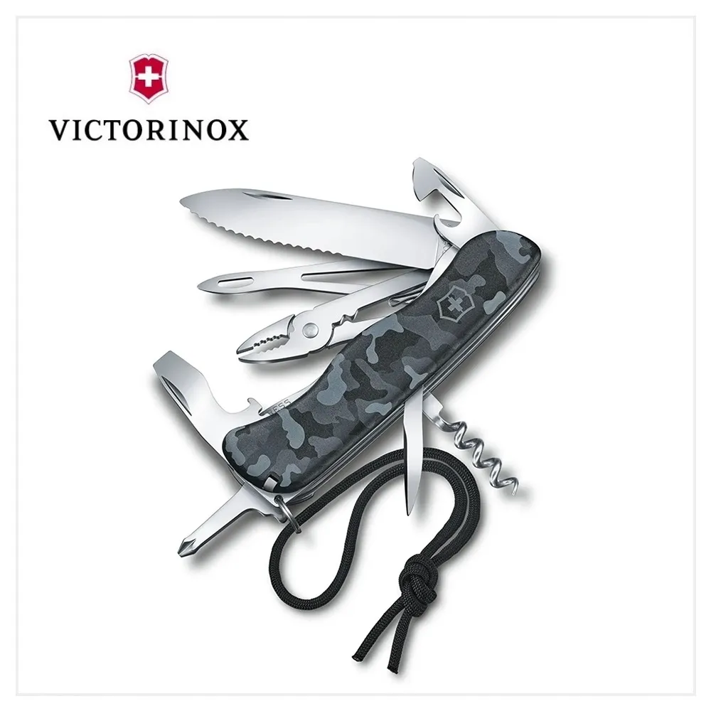 VICTORINOX  迷彩七用瑞士刀 歷史價格詳細信息