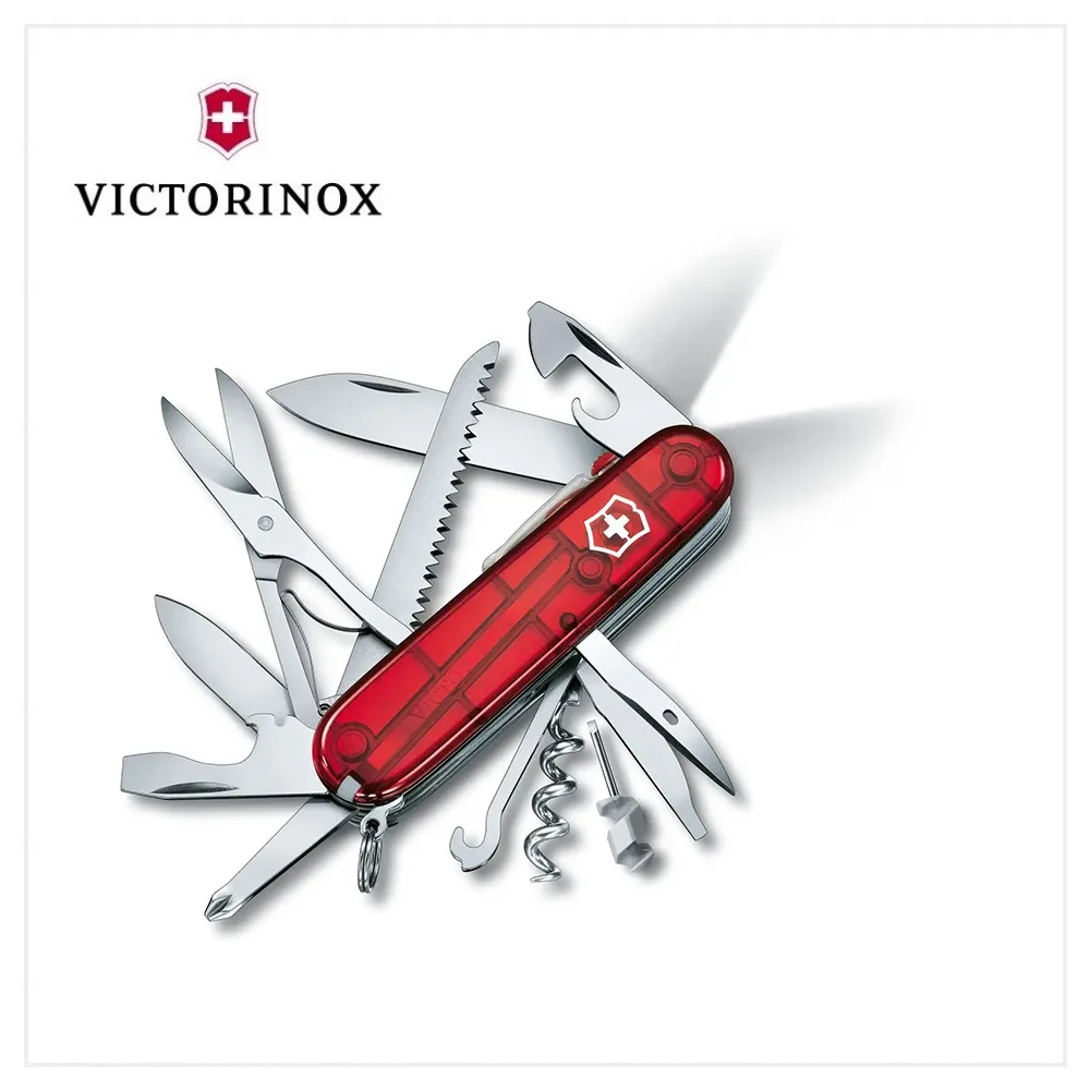 VICTORINOX 21用工作冠軍安全鎖防滑瑞士刀 歷史價格詳細信息