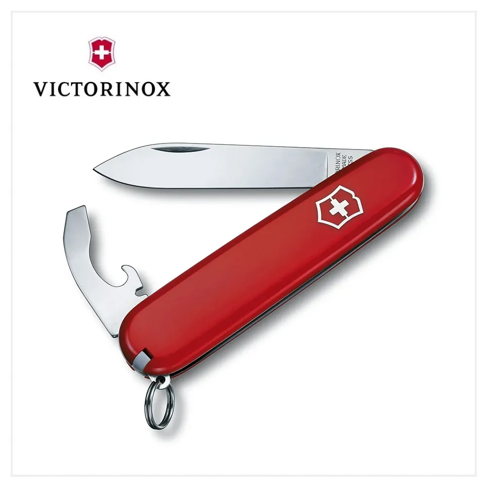VICTORINOX 0.6226.31P 瑞士刀 Signature Lite 58mm/ 7用 極黑 歷史價格詳細信息