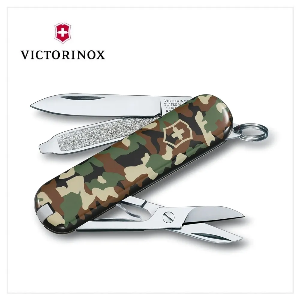 VICTORINOX 7用瑞士刀0.6228.T2/透藍 58mm 歷史價格詳細信息