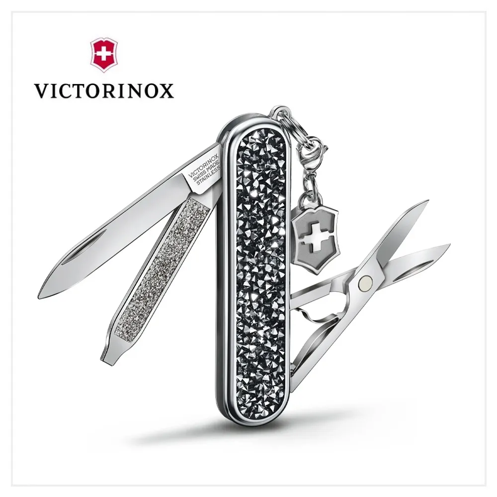 VICTORINOX 瑞士維氏 瑞士刀 7用 58mm 透紅 0.6228.T 歷史價格詳細信息