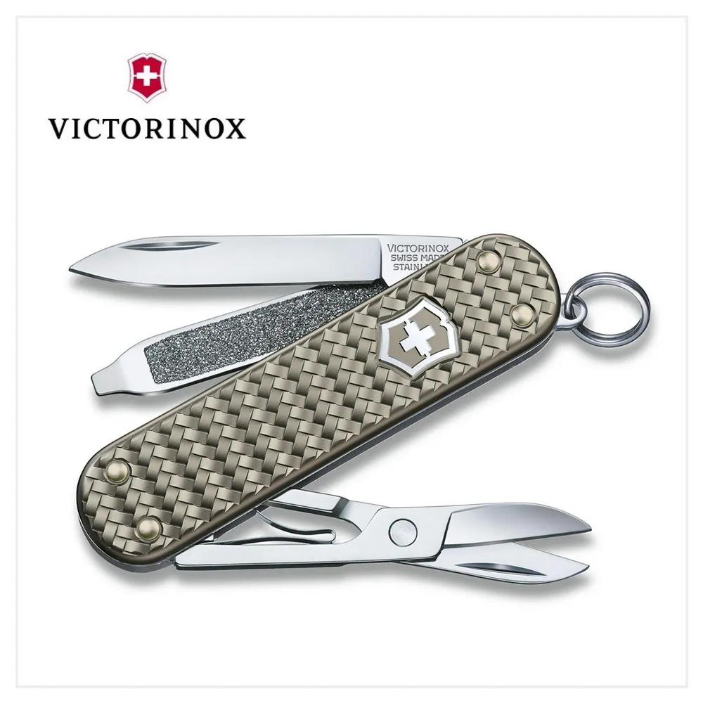 VICTORINOX 瑞士維氏 瑞士刀 Classic Brilliant 5用 58mm 水晶 0.6221.35 歷史價格詳細信息