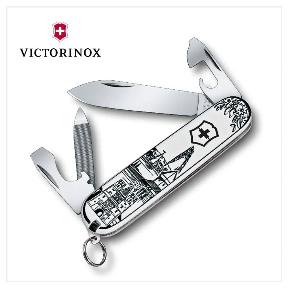 7-11 瑞穗鮮乳 歷史價格詳細信息