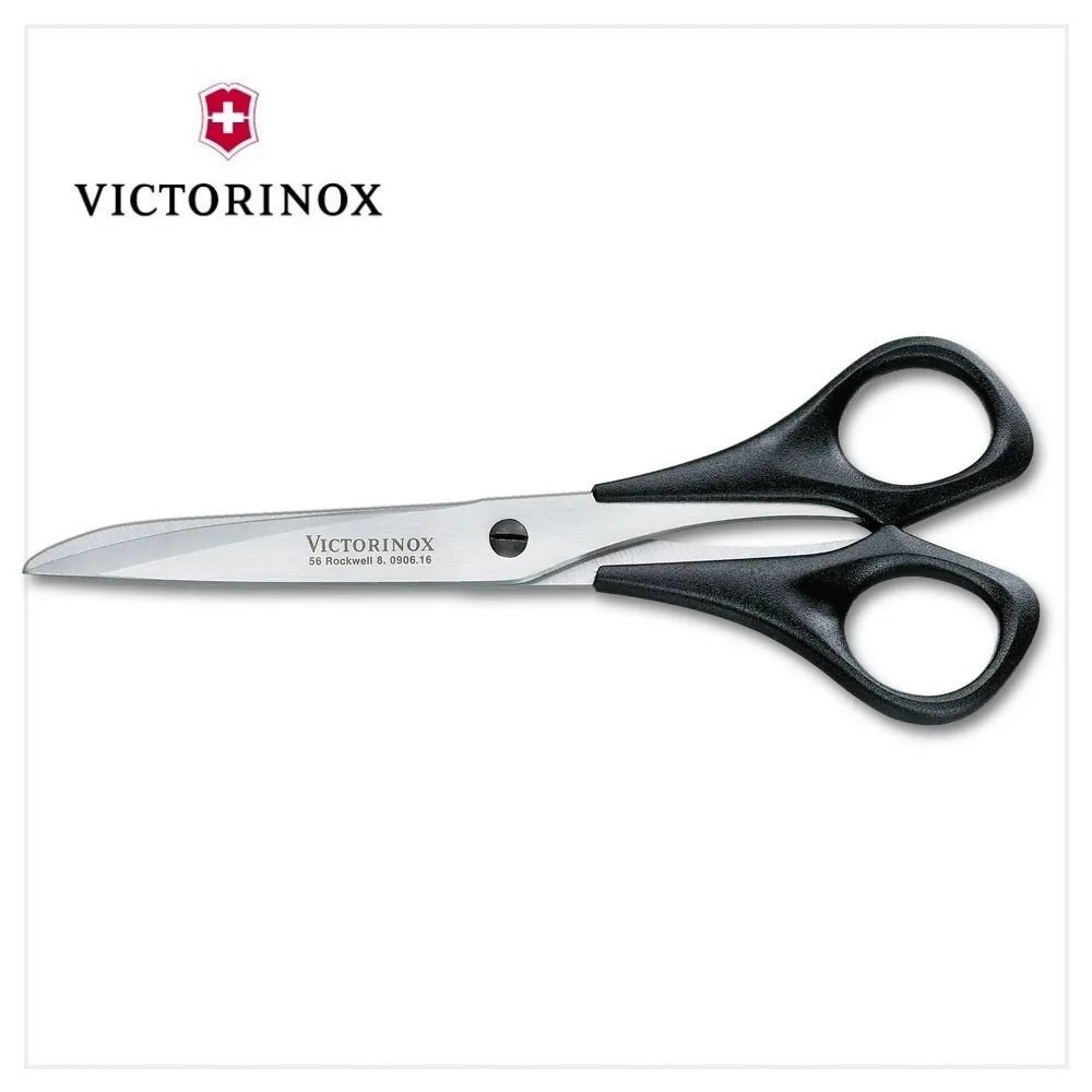 【VICTORINOX 瑞士維氏】專業 家用剪刀/15cm(8.0905.13) 歷史價格詳細信息
