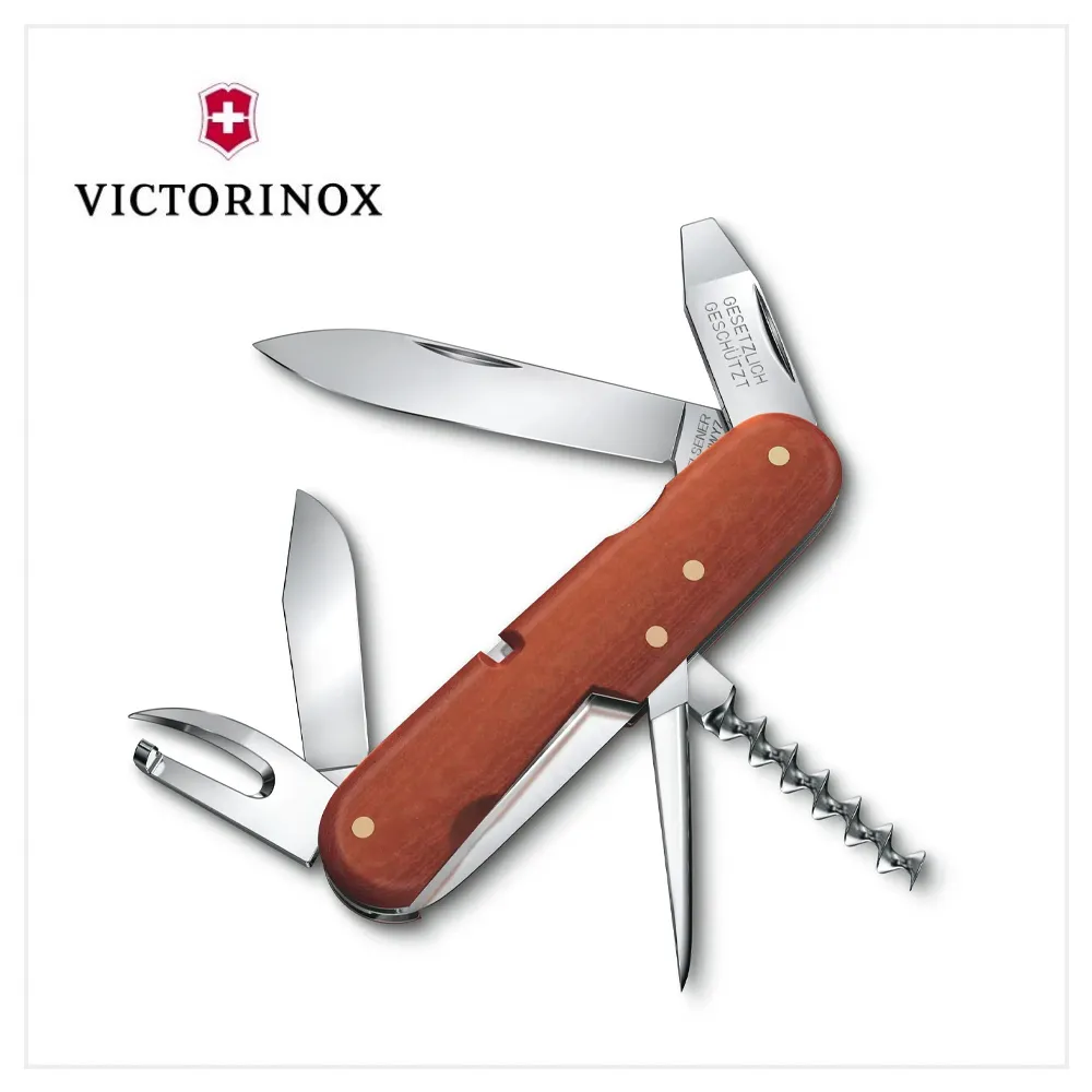 【VICTORINOX 瑞士維氏】瑞士刀 93mm/9用/鋁合金/限量版電光黃 0.8231.L23 歷史價格詳細信息