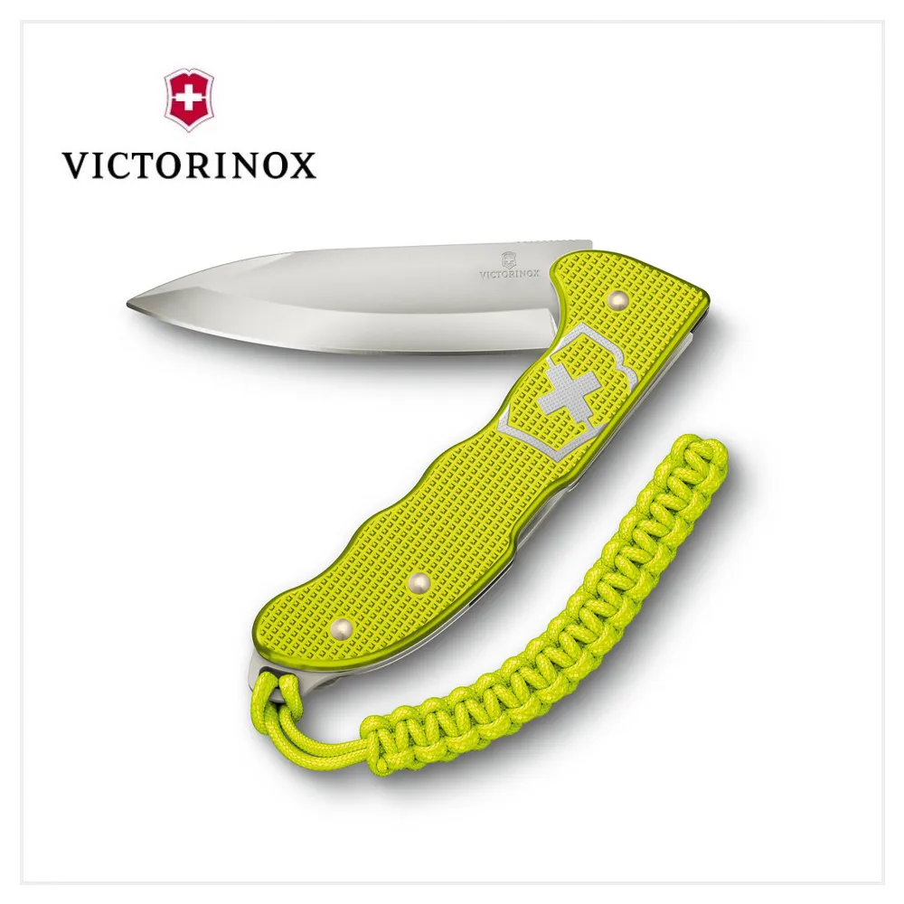 【VICTORINOX 瑞士維氏】瑞士刀 93mm/9用/鋁合金/限量版電光黃 0.8231.L23 歷史價格詳細信息