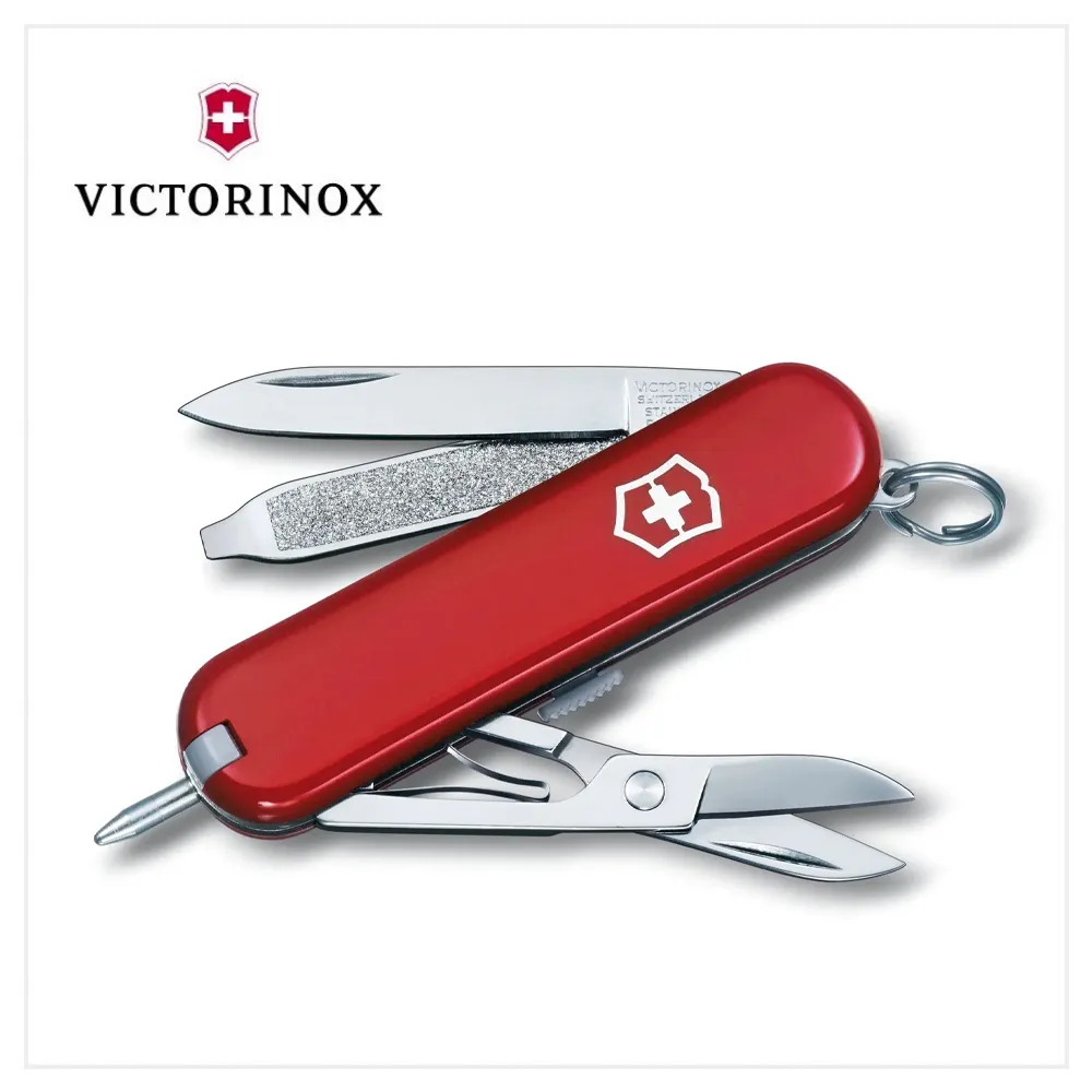 【VICTORINOX 瑞士維氏】瑞士刀 93mm/9用/鋁合金/限量版電光黃 0.8231.L23 歷史價格詳細信息
