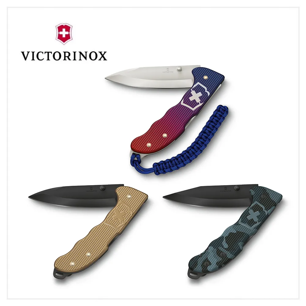 VICTORINOX 瑞士維氏 瑞士刀 136mm 2025 限量 鋁合金 岩紅 0.9415.L25 歷史價格詳細信息