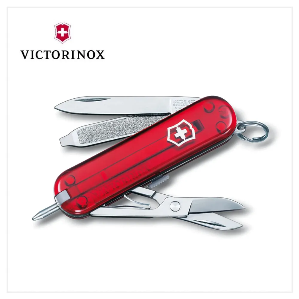 VICTORINOX 瑞士維氏 瑞士刀 58mm/7用/ 海軍迷彩 0.6223.942 歷史價格詳細信息