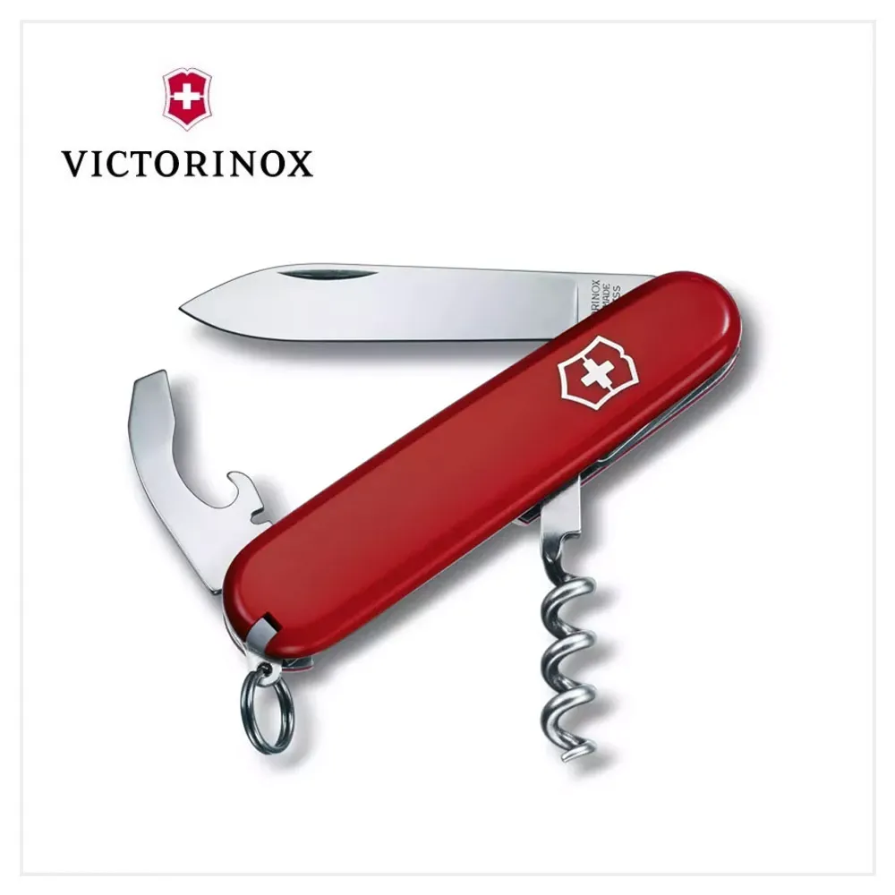 VICTORINOX 瑞士維氏9用瑞士刀 06163 歷史價格詳細信息