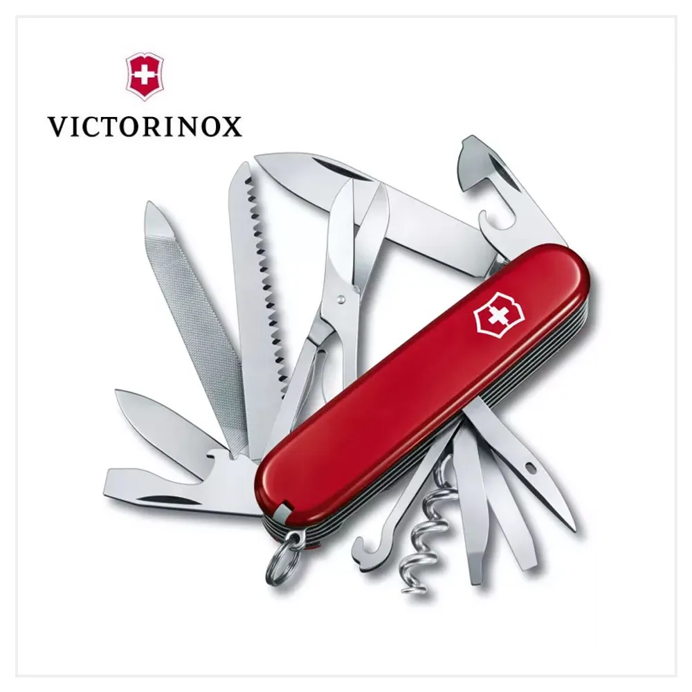 VICTORINOX 瑞士維氏 -7用瑞士刀矽膠皮套 / 5色任選 歷史價格詳細信息