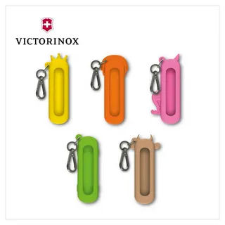 VICTORINOX 瑞士維氏 刀套 / 4.0520.3 歷史價格詳細信息