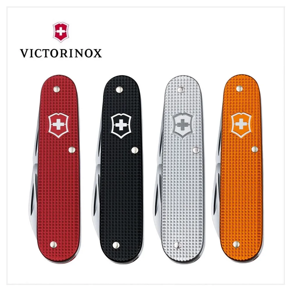 【VICTORINOX 瑞士維氏】瑞士刀 93mm/9用/鋁合金/限量版電光黃 0.8231.L23 歷史價格詳細信息