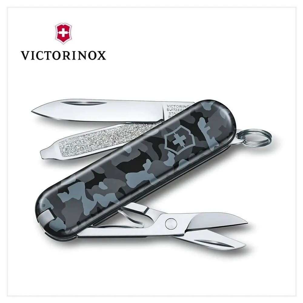 【VICTORINOX 瑞士維氏】瑞士刀 93mm/9用/鋁合金/限量版電光黃 0.8231.L23 歷史價格詳細信息