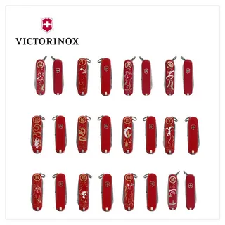 【VICTORINOX 瑞士維氏】瑞士刀 93mm/9用/鋁合金/限量版電光黃 0.8231.L23 歷史價格詳細信息