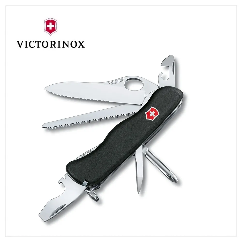 【VICTORINOX 瑞士維氏】瑞士刀 93mm/9用/鋁合金/限量版電光黃 0.8231.L23 歷史價格詳細信息