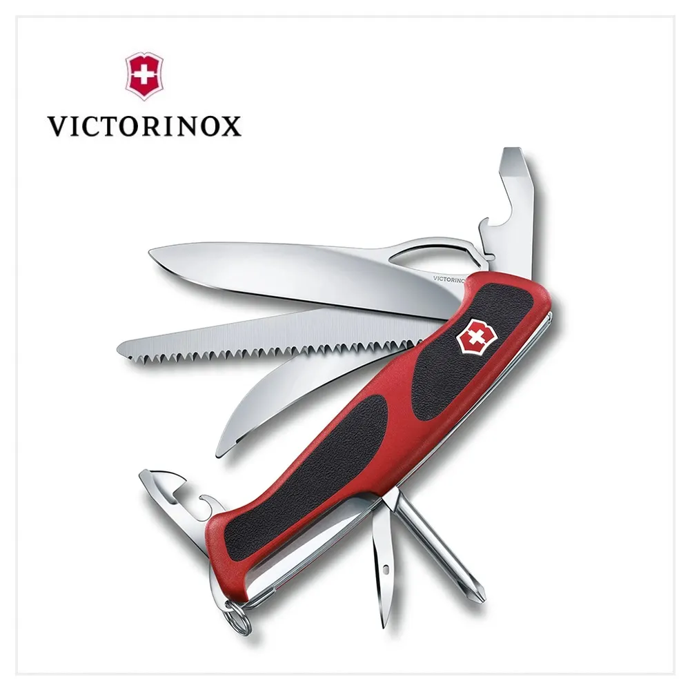 VICTORINOX 瑞士維氏 瑞士刀 Pioneer X/93mm/9用/銀格 0.8231.26 歷史價格詳細信息