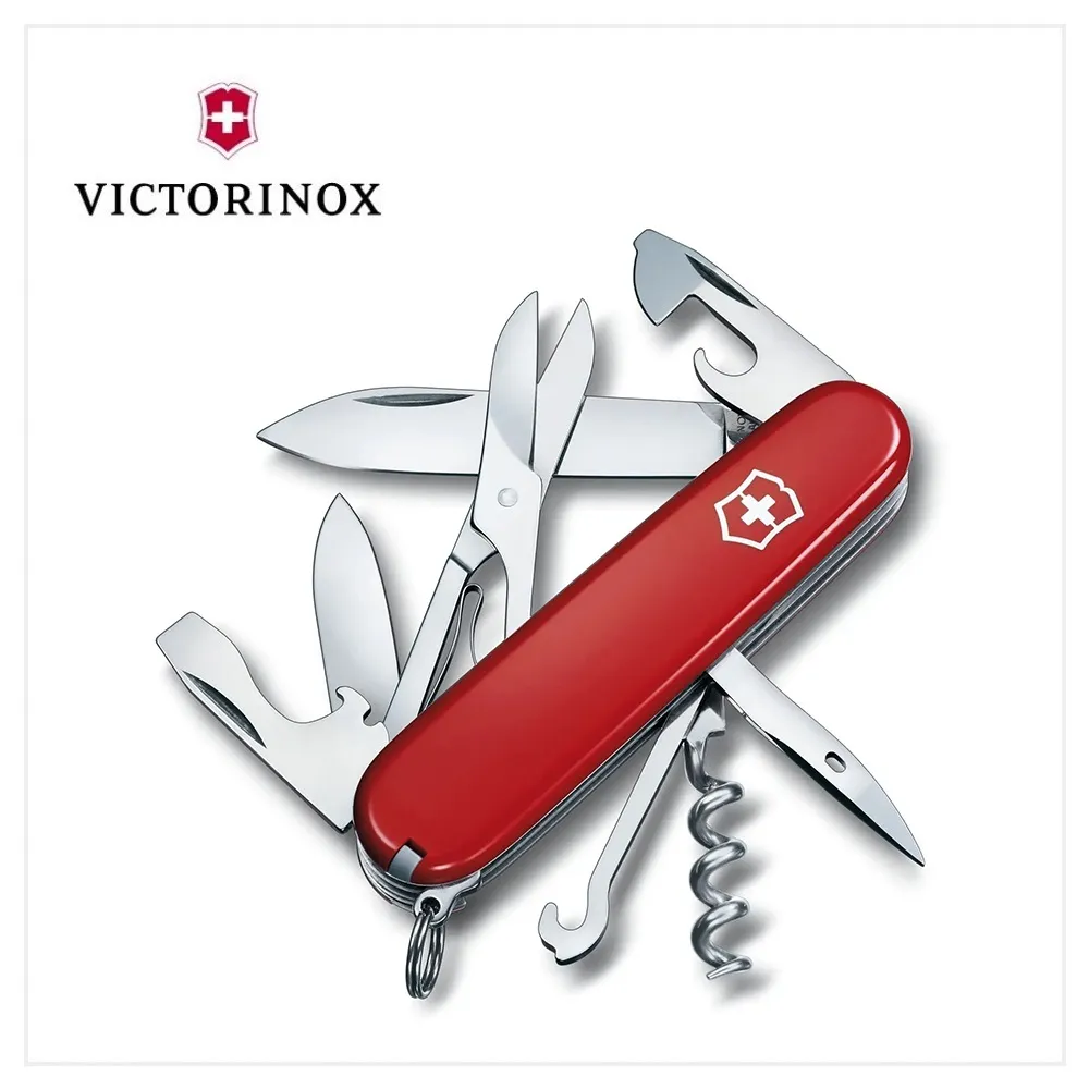 VICTORINOX 瑞士維氏 瑞士刀 Pioneer X/93mm/9用/銀格 0.8231.26 歷史價格詳細信息