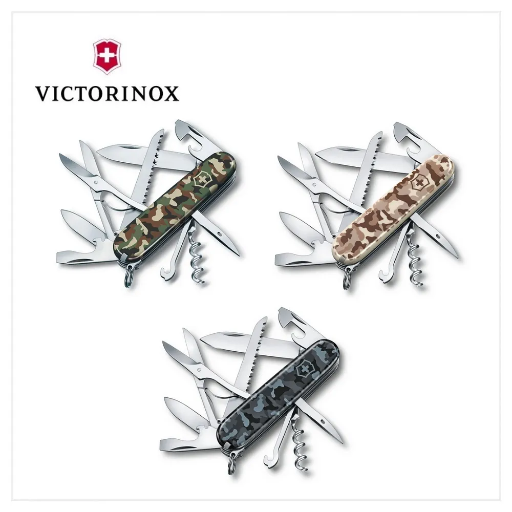 VICTORINOX 瑞士維氏 瑞士刀 Wine Master 6用/ 胡桃木/橄欖木 0.9701.63/0.9701.64 歷史價格詳細信息