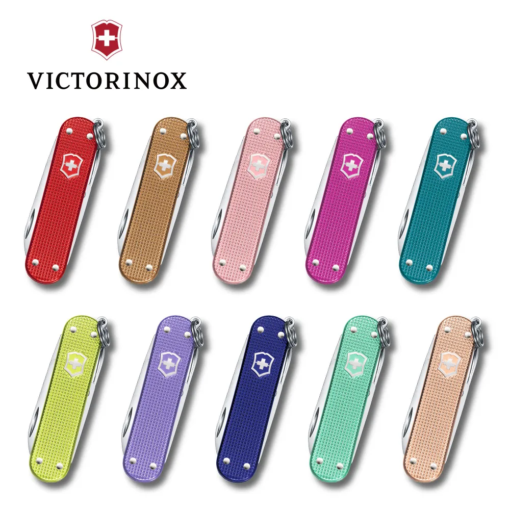 VICTORINOX 瑞士維氏 5用瑞士刀-(58mm)-鋁合金編織款瑞士刀 歷史價格詳細信息