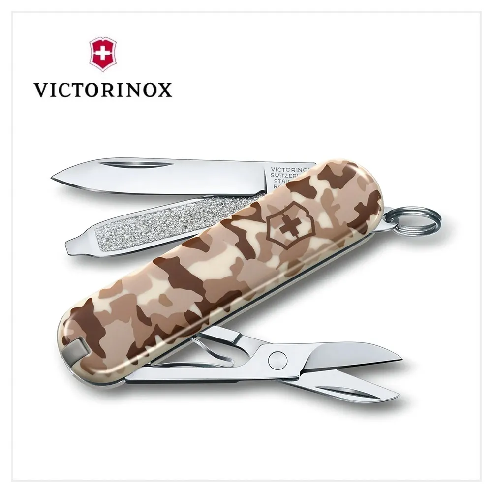 VICTORINOX 7用瑞士刀0.6228.T2/透藍 58mm 歷史價格詳細信息